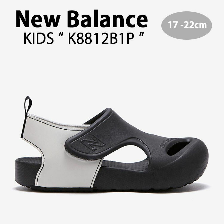 New Balance ニューバランス キッズ サンダル NewBalance 8812 BLACK キッズシューズ ブラック ベルクロ K8812B1P ベビー用 キッズ用 ジュニア用 子供用未使用品