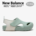 New Balance ニューバランス キッズ サンダル NewBalance 8812 KHAKI キッズシューズ カーキ グリーン ベルクロ K8812H1P ベビー用 キッズ用 ジュニア用 子供用【中古】未使用品