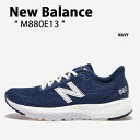 New Balance ニューバランス スニーカー M880E13 NAVY ネイビー シューズ レザー 本革 メンズ レディース 男性用 女性用【中古】未使用品(4)