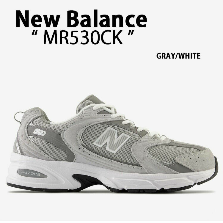 New Balance ニューバランス スニーカー MR530CK GRAY WHITE シューズ スウェード NewBalance530 ニューバランス530 クラシックパック グレー ホワイト メンズ レディース未使用品