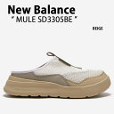 New Balance ニューバランス ミュール SD3305BE サンダル SD3305 BEIGE ニューバランスミュール シューズ ミュールシューズ ベージュ メンズ レディース【中古】未使用品