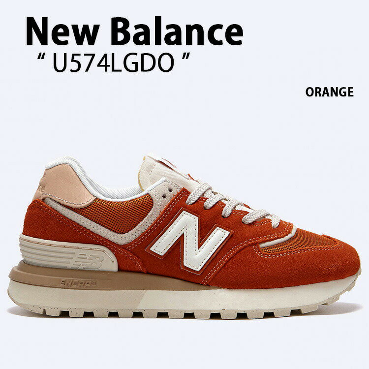New Balance ニューバランス スニーカー 574 U574LGDO ORANGE NBP7DB715O シューズ オレンジ スウェード メンズ レディ...