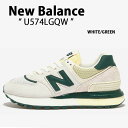 New Balance j[oX Xj[J[ U574LGQW WHITE GREEN V[Y OzCg O[ XEF[hV[Y XEF[hXj[J[ ݃J[ Y fB[XyÁzgpi