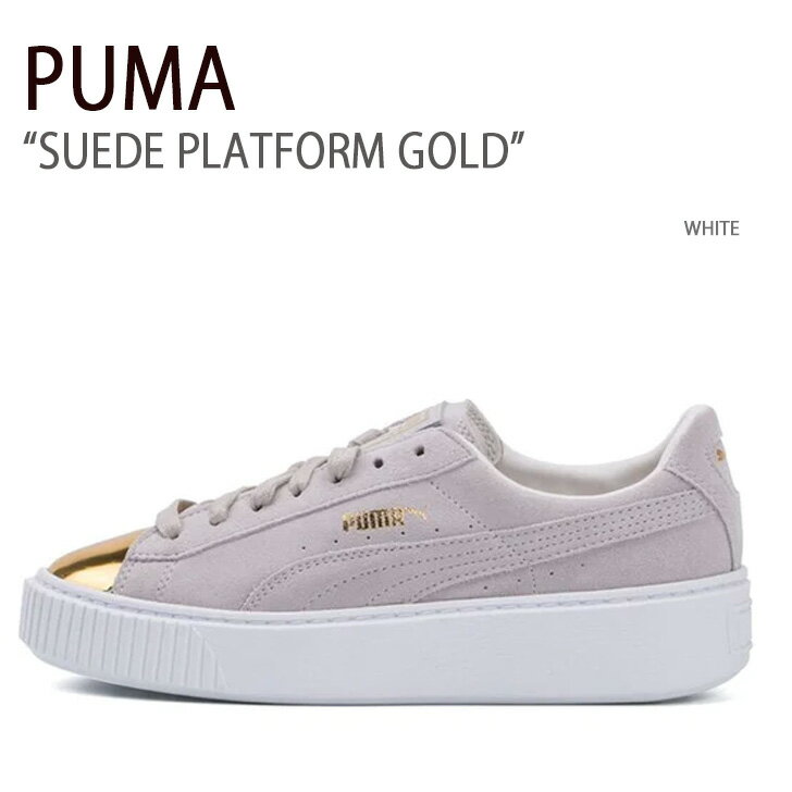 PUMA プーマ シューズ SUEDE PLATFORM GOLD WHITE スエードプラットフォームゴールド ホワイト シューズ 厚底スニーカー メンズ レディース 男性用 女性用 362222-01【中古】未使用品