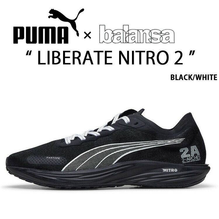 PUMA プーマ スニーカー balansa LIBERATE NITRO 2 BLACK WHITE PKI37918502 リバレートニトロ2 ランニングシューズ コラボ コラボスニーカー コラボシューズ 韓国 レディース【中古】未使用品