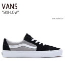 VANS バンズ スニーカー SK8-LOW BLACK DRIZZLE VN0009QR2B6 スケートロウ ブラック ドリズル メンズ レディース 男性用 女性用【中古】未使用品