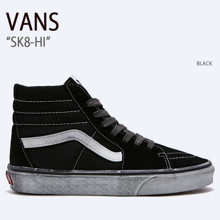 VANS バンズ スニーカー SK8-HI BLACK VN0007NSMCG スケートハイ ブラック メンズ レディース 男性用 女性用【中古】未使用品