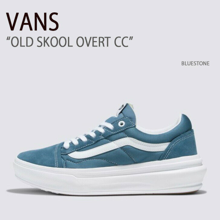 VANS バンズ スニーカー OLD SKOOL OVERT CC BLUESTONE VN0A7Q5EJCN オールドスクールオーバートCC ブルーストーン メンズ レディース 男性用 女性用【中古】未使用品