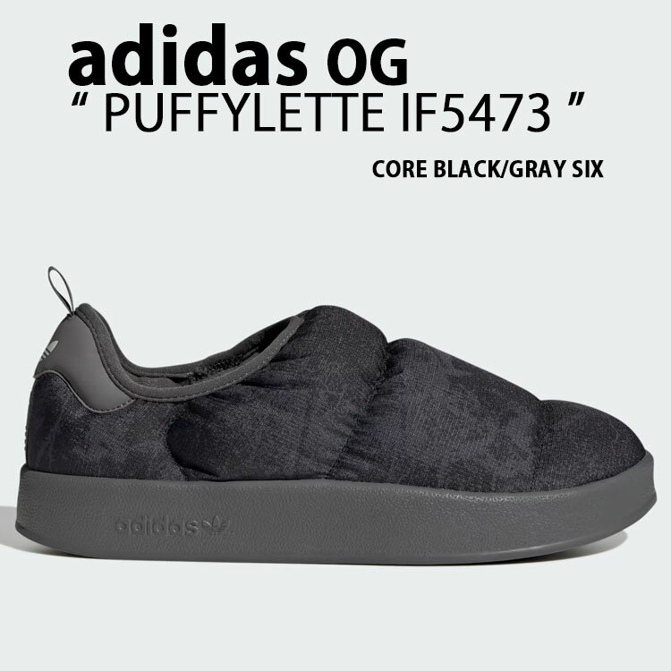 ad-if5473.jpg ad-if5473.jpg