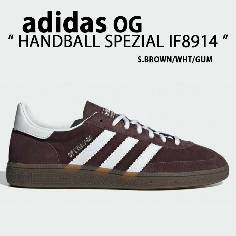 adidas Originals アディダス オリジナルス スニーカー HANDBALL SPEZIAL IF8914 BROWN WHITE GUM ハンドボール スペツィアル シューズ..