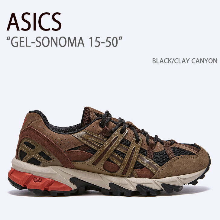 ASICS アシックス スニーカー GEL-SONOMA 15-50 BLACK CLAY CANYON 1201A438-004 ゲルソノマ 15-50 メンズ レディース 男性用 女性用 ..