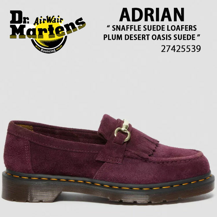 Dr.Martens ドクターマーチン ローファー タッセルシューズ ADRIAN SNAFFLE SUEDE LOAFERS PLUM DESERT OASIS SUEDE 27425539 エイドリアン ローファー スウェード プラム メンズ 男性用未使用品