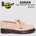 Dr.Martens hN^[}[` [t@[ ^bZV[Y ADRIAN SNAFFLE DESERT OASIS SUEDE LOAFERS 30570329 PEACH BEIGE DESERT OASIS SUEDE GChA XEF[h XG[h [t@[ s[` x[W fU[g Y fB[X jp pyÁzgpi