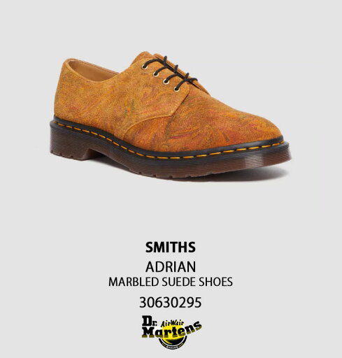 Dr.Martens ドクターマーチン SMITH 4 ホール シューズ SMITHS MARBLED SUEDE SHOES 30630295 BROWN+MUSTARD MARBLED HAIRY SUEDE スミス スウェード スエード ブラウン マスタード メンズ 男性用【中古】未使用品