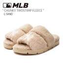 MLB エムエルビー ミュール MLB CHUNKY TWOSTRAP FLEECE L-SAND チャンキー ツーストラップ フリース ボア シューズ スリッ...