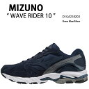 Mizuno ~Ym Xj[J[ WAVE RIDER 10 D1GA218203 EF[uC_[ 10 Dress Blue Silver hX u[ Vo[ V[Y jOV[Y WMOXj[J[ Y jpyÁzgpi