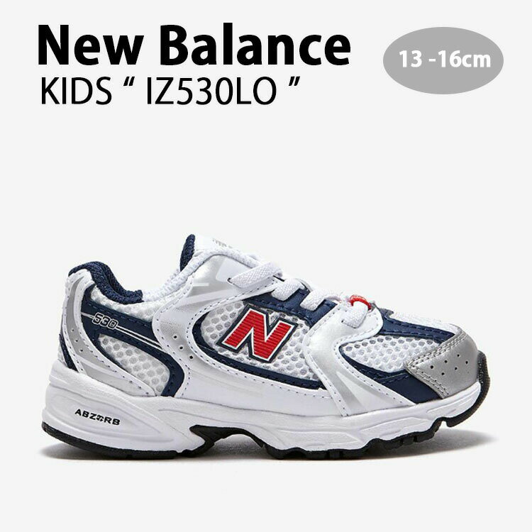 New Balance ニューバランス キッズ スニーカー NewBalance 530 MIX キッズシューズ ホワイト ネイビー シルバー IZ530LO ベビー用 キッズ用 子供用【中古】未使用品