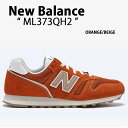 New Balance ニューバラン