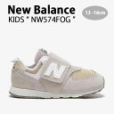 New Balance ニューバランス キッズ スニーカー NewBalance 574 IVORY キッズシューズ アイボリー ベルクロ NW574FGG ベビー用 キッズ用 子供用【中古】未使用品