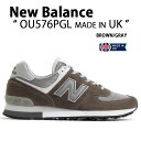 New Balance ニューバランス スニーカー OU576PGL MADE IN UK BROWN GARY シューズ NEWBALANCE576 ニューバランス576 ブラウン グレー スエード スウェード madeinUK メンズ【中古】未使用品