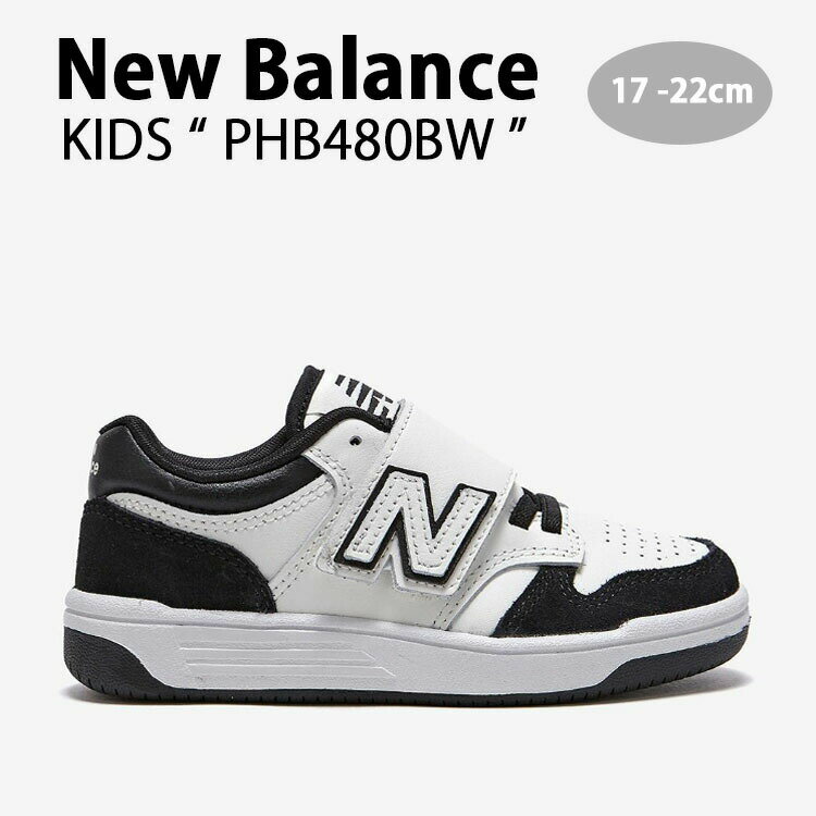 New Balance ニューバランス キッズ ス