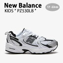 New Balance ニューバランス キッズ スニーカー NewBalance 530 WHITE キッズシューズ ホワイト シルバー ブラック PZ530LB ベビー用 キッズ用 ジュニア用 子供用【中古】未使用品