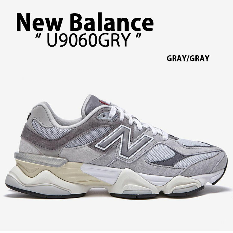 new balance 9060｜靴を探す LIFOOT Search