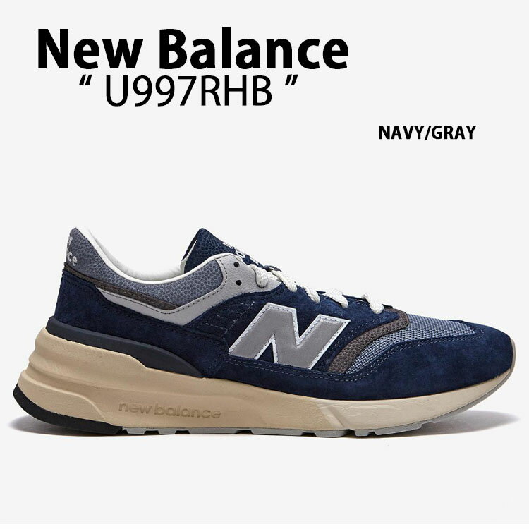 New Balance ニューバランス スニーカー U997RHB NAVY GRAY シューズ NewBalance997 ニューバランス 997R スエード スウェード ネイビー グレー レトロデザイン メンズ レディース【中古】未使用品