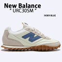 New Balance j[oX Xj[J[ URC30SN IVORY BLUE V[Y NewBalanceRC30 j[oXRC30 AC{[ u[ jOV[Y Y fB[XyÁzgpi