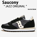 Saucony サッカニー スニーカー JAZZ ORIGINAL BLACK CREAM S1044-679 シューズ ジャズオリジナル ブラック メンズ レディース 男性用 女性用【中古】未使用品