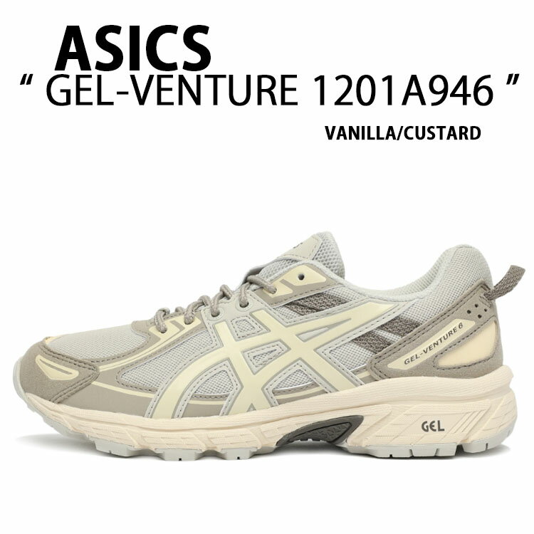 ASICS アシックス スニーカー GEL-VENTURE 6 1201A946-020 VANILLA CUSTARD SILVER BIRCH シューズ ベンチャー6 シルバーバーチ バニラ カスタード トレッキングシューズ メンズ レディース【中古】未使用品のサムネイル