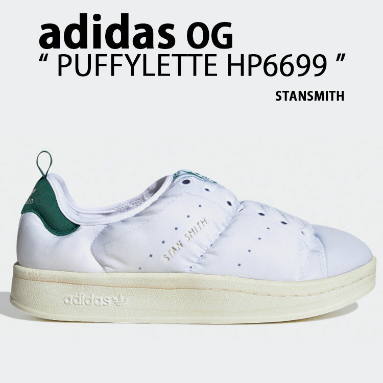 adidas originals アディダス スリッポン サンダル PUFFYLETTE STANSMITH HP6699 パフィレット スタンスミス WHITE シューズ ホワイト フェイクプリント ルームシューズ 外履き オフィス用 学校用 メンズ レディース【中古】未使用品