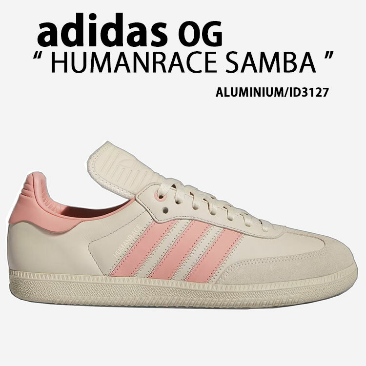楽天市場】adidas samba サンバ ベージュ(靴サイズ(cm)22.5 楽天市場】adidas samba サンバ ベージュ(靴サイズ(cm)22.5