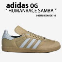 adidas originals アディダス スニーカー HUMANRACE SAMBA ID8712 ヒューマンレース サンバ ORBIT GREEN ASH GRAY シューズ ファレルウィリアムス スエード スウェード メンズ レディース【中古】未使用品(4)