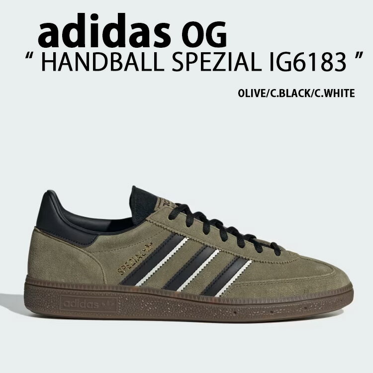 adidas Originals アディダス オリジナルス スニーカー HANDBALL SPEZIAL IG6183 FOCUS OLIVE CORE BLACK CRYSTAL WHITE ハンドボール スペツィアル シューズ フォーカスオリーブ コアブラック クリスタルホワイト メンズ レディース未使用品