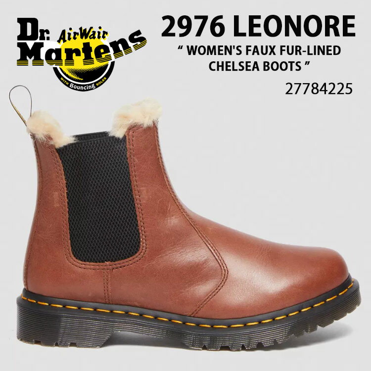 Dr.Martens ドクターマー