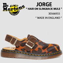 Dr.Martens ドクターマーチン ミュール サンダル JORGE MADE IN ENGLAND HAIR ON SLINGBACK MULE Ocelot HAIR ON 30566933 オセロット ダークブラウン ヘアー ヒョウ柄 豹柄 イングランド製 メンズ レディース 男性用 女性用 男女共用【中古】未使用品