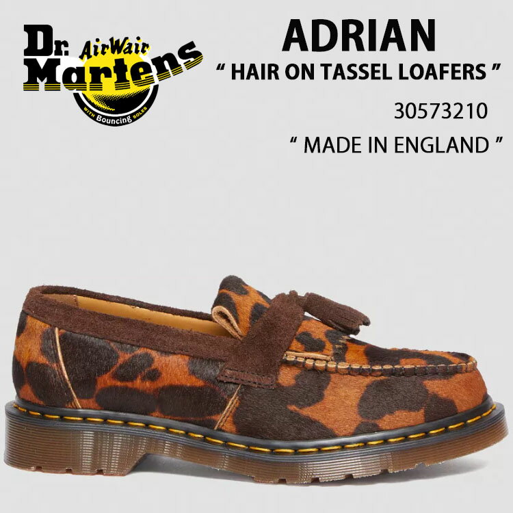 Dr.Martens ドクターマーチン タッセル ローファー ADRIAN MADE IN ENGLAND HAIR ON TASSEL LOAFERS Ocelot Dark Brown HAIR ON 30573210 オセロット ダークブラウン ヘアー ヒョウ柄 豹柄 イングランド製 メンズ レディース 男性用 女性用 男女共用【中古】未使用品