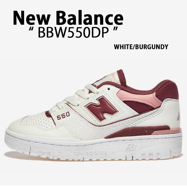 New Balance ニューバランス レディース スニーカー BBW550DP WHITE BURGUNDY シューズ NEWBALANCEBB550 ニューバランスBB550 ホワイト バーガンディ 本革 メンズ レディースシューズ【中古】未使用品