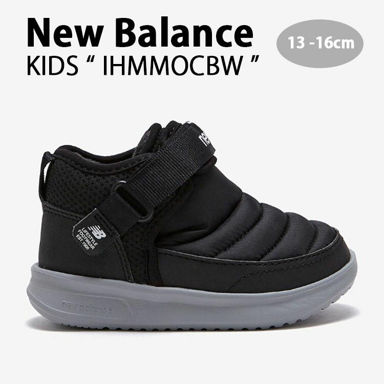 ニューバランス キッズ ブラック IHMMOCBW 商品名 : New Balance KIDS BLACK IHMMOCBW キッズシューズ NBキッズ ベビーシューズ ブーツ ショートブーツ パディングブーツ ダウンライク ベルクロ ブラック 23年FW商品です。 ふわふわのアッパーと内側のファーが保温性を高め、真冬にも履けるキッズブーツです。 ベルクロクロージャーで子ども一人で履きやすく、適度な丈感でデイリーで履きやすいモデルです。 生活防水の素材を使用し、スポーツシーンから日常までコーディネートしやすいアイテムです。 ブランド・メーカー：New Balance 素材： 表地1：ナイロン100% 表地2：合成皮革100% 裏地：ポリエステル100% ソール：ポリエステル etc サイズ：13cm〜16cm カラー：BLACK ・注意事項：モニターの発色具合により色合いが異なる場合がございます ※ご注意（ご購入の前にご一読下さい。）※ ・当ショップはWEB販売店になっており、メ-カ-等の海外倉庫と共通在庫での販売 を行なっておりますので、お取り寄せに約7-14日お時間をいただく商品がございます。 つきましては、購入後に指定頂きました日時に間に合わせることができない事もございます。 また、WEB上で「在庫あり」になっている商品につきましても、倉庫での在庫管理で欠品となってしまう場合がございます。 在庫切れ・発送遅れ等のご連絡はメールで行っておりますので、予めご了承下さい。 （欠品の場合は迅速に返金手続きをさせて頂きます。） メールをお受け取り出来ます様確認頂ければ幸いでございます。 （本サイトからのメール送信されます。ドメイン設定の際はご注意下さい） ・取り寄せ商品を多数取り扱っている為、靴箱にはダメージや走り書きがあったりします。 商品にもよりますが、多くは海外輸入商品になるため日本販売のタグ等がついていない商品もございます。 商品に関しましては全て正規品ですので、ご安心ください。 ・検品は充分に行っておりますが、万が一商品にダメージ等発見しましたら当店までご連絡下さい。 （ご使用後の交換・ご返品等はお受け致しかねます。到着後に室内にてご試着ください。） ご注文後(店舗からのご注文メール送信後)の、【ご注文キャンセル・ご交換/ご返品】には基本的に応じることが出来ません。 サイズ感などこだわりのある方は事前にお問い合わせ下さい。 誠実、また迅速に対応させて頂きます。商品紹介 ニューバランス キッズ ブラック IHMMOCBW 商品名 : New Balance KIDS BLACK IHMMOCBW キッズシューズ NBキッズ ベビーシューズ ブーツ ショートブーツ パディングブーツ ダウンライク ベルクロ ブラック 23年FW商品です。 ふわふわのアッパーと内側のファーが保温性を高め、真冬にも履けるキッズブーツです。 ベルクロクロージャーで子ども一人で履きやすく、適度な丈感でデイリーで履きやすいモデルです。 生活防水の素材を使用し、スポーツシーンから日常までコーディネートしやすいアイテムです。 ブランド・メーカー：New Balance 素材： 表地1：ナイロン100% 表地2：合成皮革100% 裏地：ポリエステル100% ソール：ポリエステル etc サイズ：13cm〜16cm カラー：BLACK ・注意事項：モニターの発色具合により色合いが異なる場合がございます ※ご注意（ご購入の前にご一読下さい。）※ ・当ショップはWEB販売店になっており、メ-カ-等の海外倉庫と共通在庫での販売 を行なっておりますので、お取り寄せに約7-14日お時間をいただく商品がございます。 つきましては、購入後に指定頂きました日時に間に合わせることができない事もございます。 また、WEB上で「在庫あり」になっている商品につきましても、倉庫での在庫管理で欠品となってしまう場合がございます。 在庫切れ・発送遅れ等のご連絡はメールで行っておりますので、予めご了承下さい。 （欠品の場合は迅速に返金手続きをさせて頂きます。） メールをお受け取り出来ます様確認頂ければ幸いでございます。 （本サイトからのメール送信されます。ドメイン設定の際はご注意下さい） ・取り寄せ商品を多数取り扱っている為、靴箱にはダメージや走り書きがあったりします。 商品にもよりますが、多くは海外輸入商品になるため日本販売のタグ等がついていない商品もございます。 商品に関しましては全て正規品ですので、ご安心ください。 ・検品は充分に行っておりますが、万が一商品にダメージ等発見しましたら当店までご連絡下さい。 （ご使用後の不備が発覚致しました場合は交換・返品等にはご対応いたしかねます） ご注文後(店舗からのご注文メール送信後)の、【ご注文キャンセル・ご交換/ご返品】には基本的に応じることが出来ません。 サイズ選択や商品詳細などで ご質問やご不明な点や商品のこだわりのある方は事前にお問い合わせ下さい。