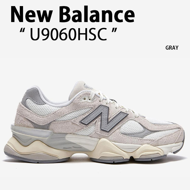 楽天市場】U9060HSBの通販 楽天市場】U9060HSBの通販