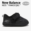 New Balance ニューバランス キッズ スニーカー BLACK キッズシューズ ブラック ウィンターシューズ パディング ダウンライク ベルクロ YHMOCQB2 ジュニア用 キッズ用 子供用【中古】未使用品