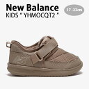 New Balance ニューバランス キッズ スニーカー BEIGE キッズシューズ ベージュ ブラウン ウィンターシューズ パディング ダウンライク ベルクロ YHMOCQT2 ジュニア用 キッズ用 子供用【中古】未使用品
