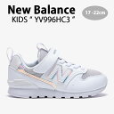 New Balance ニューバランス キッズ スニーカー NewBalance 996 WHITE キッズシューズ ホワイト ホログラム ベルクロ YV996HC3 ベビー用 キッズ用 ジュニア用 子供用【中古】未使用品