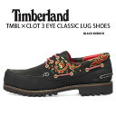 Timberland CLOT デッキシューズ 3 EYE CLASSIC LUG SHOE BLACK NUBUCK ティンバーランド クロット シューズ ボートシューズ コラボ ブラック ヌバックレザーメンズ 男性用 TB0A5Z1H001-BLK【中古】未使用品 1