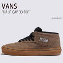 VANS oY Xj[J[ HALF CAB 33 DX SMOKE BLACK VN0A5KX6CEO n[tLu33DX Y fB[X jp p jpyÁzgpi