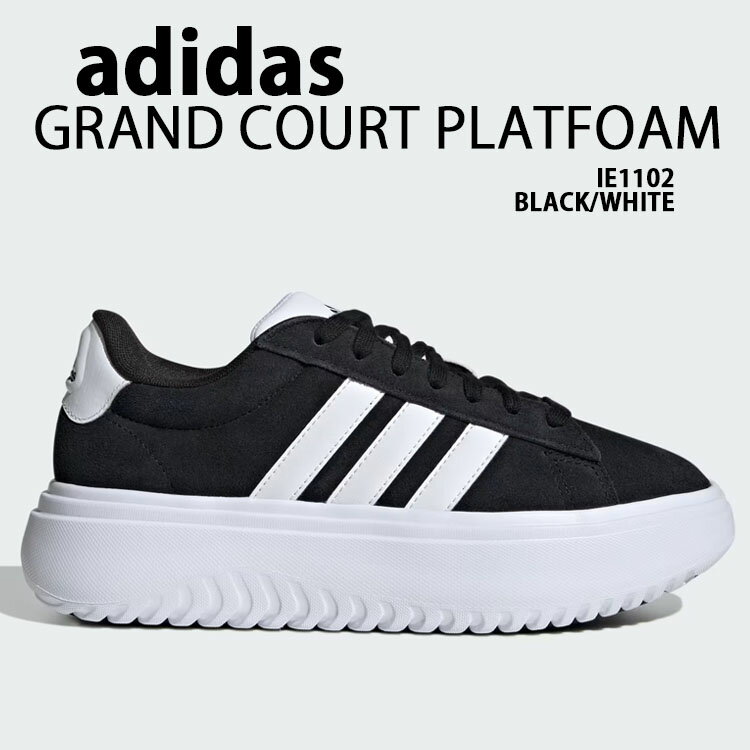 adidas アディダス スニーカー 厚底 GRANDCOURT PLATFORM IE1102 グランドコート プラットフォーム BLACK WHITE シューズ 厚底シューズ ブラック ホワイト メンズ レディース【中古】未使用品