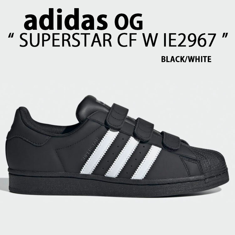 adidas originals アディダス レディース スニーカー SUPERSTAR CF W IE2967 シューズ BLACK WHITE CARBON スーパースター コンフォート ベルクロ レザー 本革 ブラック ホワイト カーボン【中古】未使用品