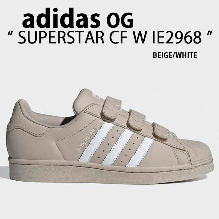 adidas originals アディダス レディース スニーカー SUPERSTAR CF W IE2968 シューズ BEIGE WHITE スーパースター コンフォート ベルクロ レザー 本革 ベージュ ホワイト【中古】未使用品