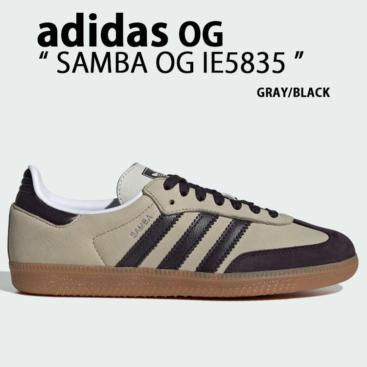 adidas originals アディダス スニーカー SAMBA OG IE5835 サンバ オリジナル GRAY BLACK SILVER シューズ スエード レザーアッパー 本革 グレー ブラック シルバー ラバーアウトソール メンズ レディース未使用品